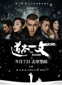 男人都懂的网址在线看片